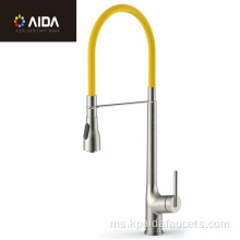 ARC HIGH CUPC COLWORFUL POLL DOWN KITCHEN MILLER FAUCET
